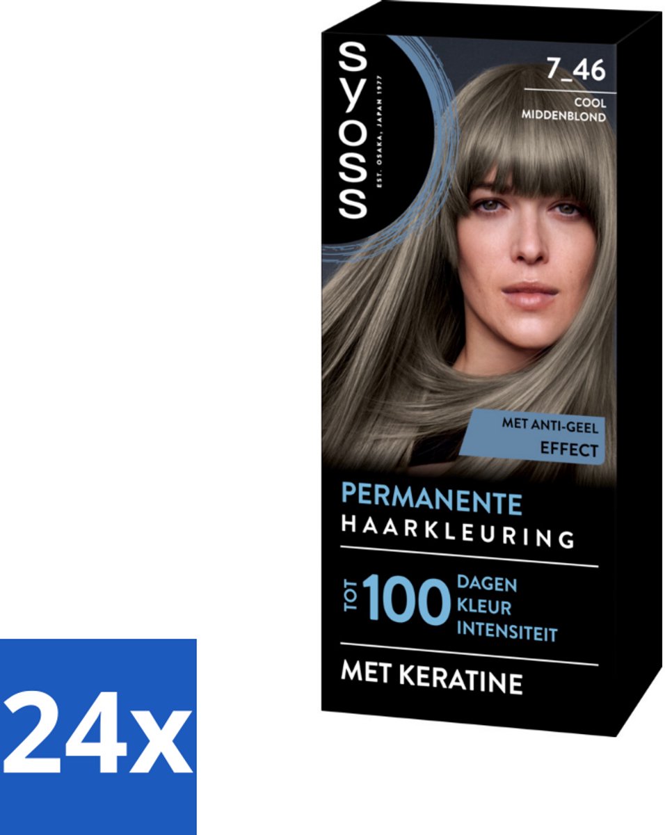 24 x SYOSS - Coloration 7-46 Cool Middenblond - Haarverf - Grijsdekking - Vermindert Haarbreuk - Permanente Haarkleuring - Haarkleur - Grijsdekking - Keratine - Haarmasker