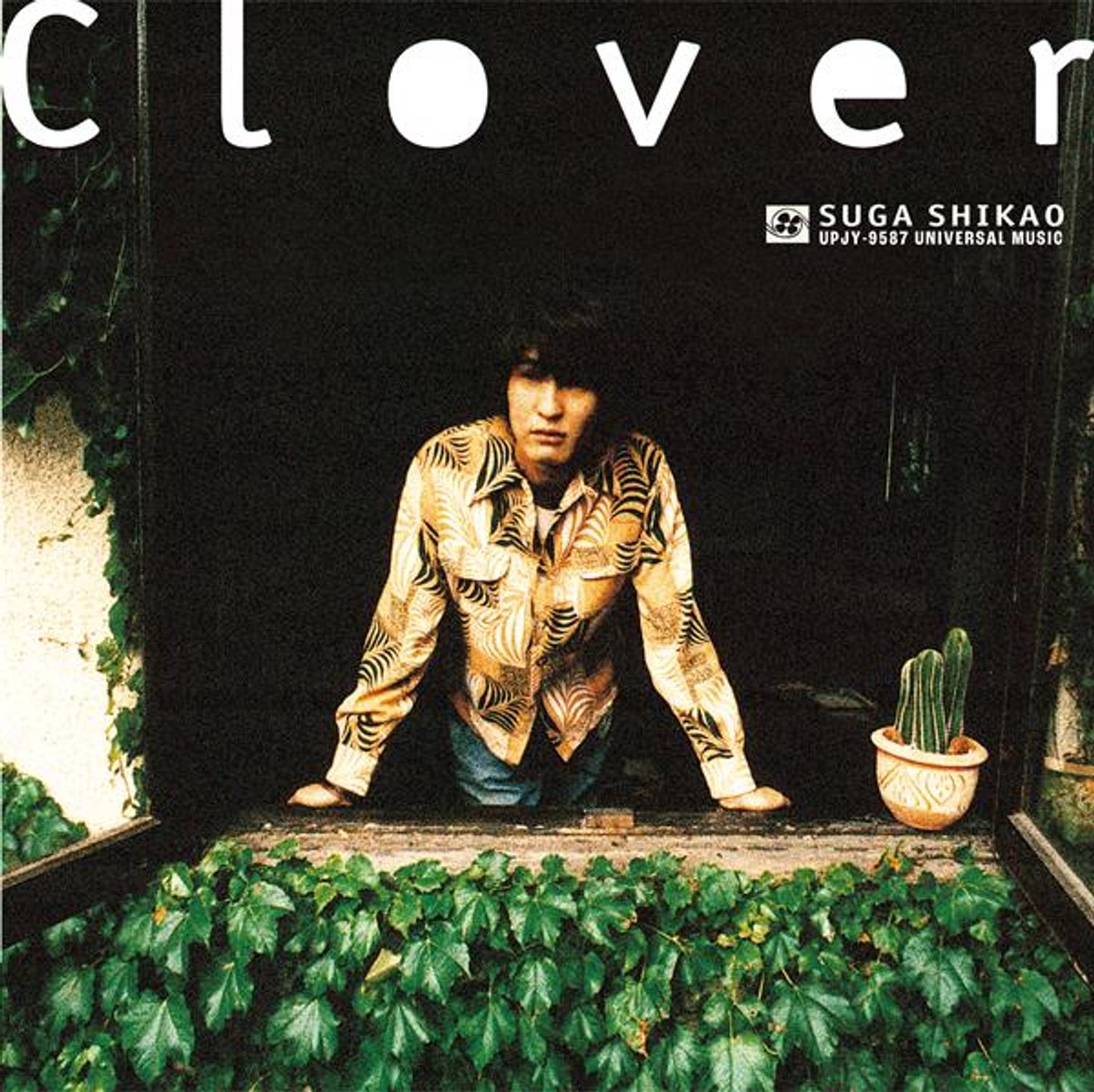 Shikao Suga - Clover (LP)
