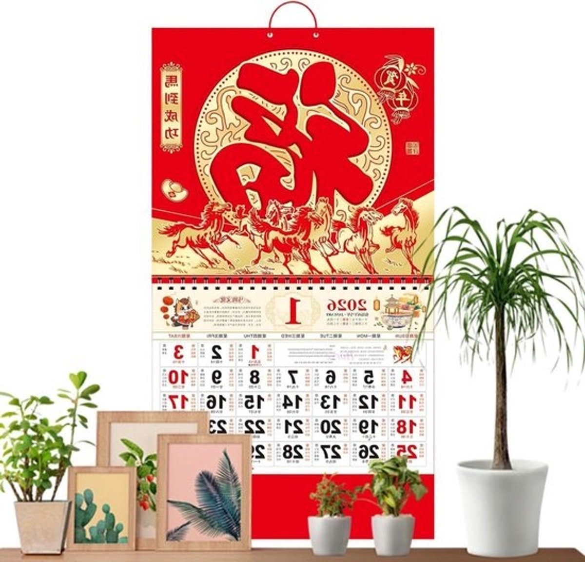 Wandkalender 2026 - Chinese Kalender Jaarkalender - Dagelijkse Planning - Afscheurbaar Papier - 37x68 cm - Rood