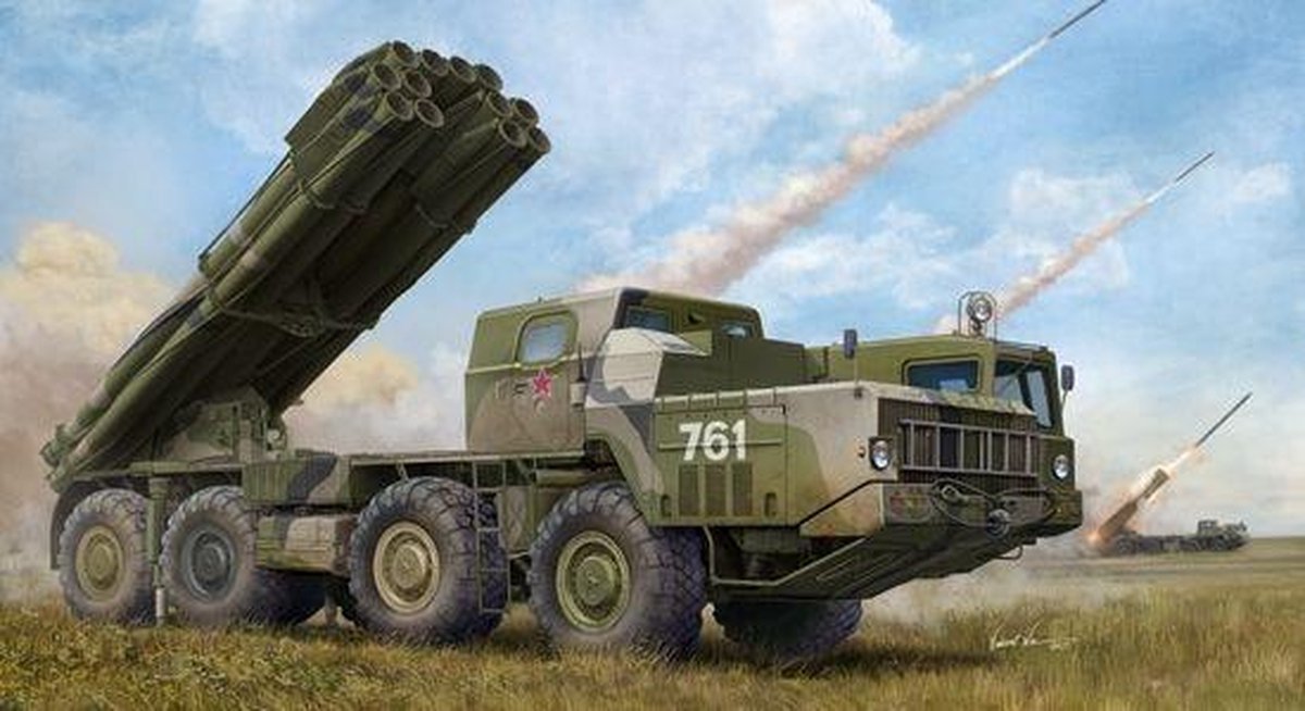 Military Russian 9a52-2 Smerch-m Multiple Rocket Launcher
