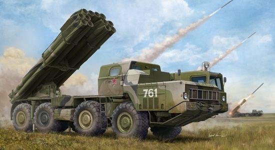 Military Russian 9a52-2 Smerch-m Multiple Rocket Launcher | bol