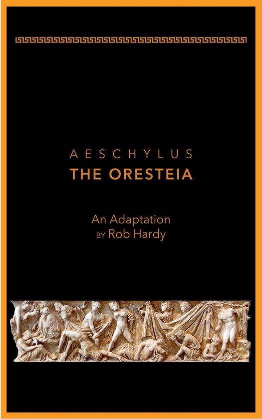 Aeschylus The Oresteia - cover