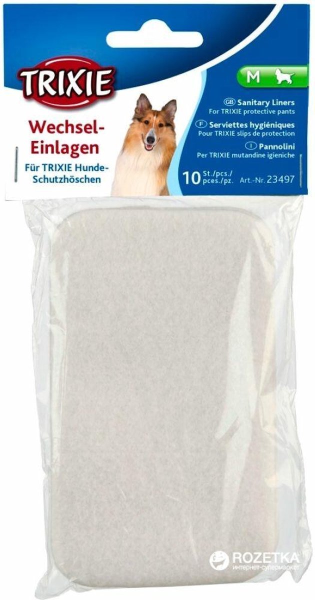 Trixie Protective Pants Pads M 10 stuks