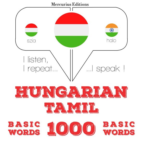 Magyar - tamil: 1000 alapszó - cover