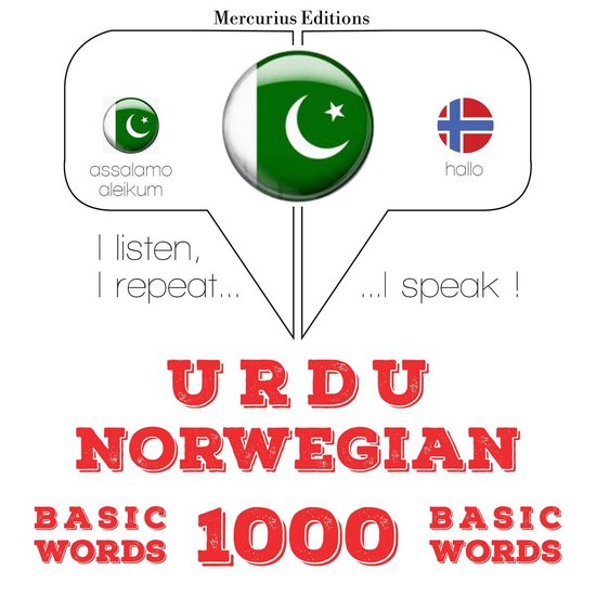 1000 ناروے میں ضروری الفاظ - cover