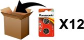 PANASONIC - Piles Lithium Coin - CR2016 X 2 - Box 12 Pack