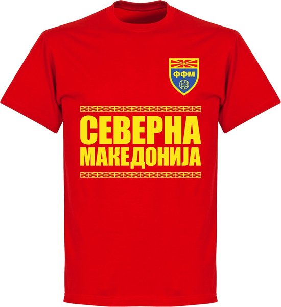 Foto: Noord macedoni team t shirt rood m