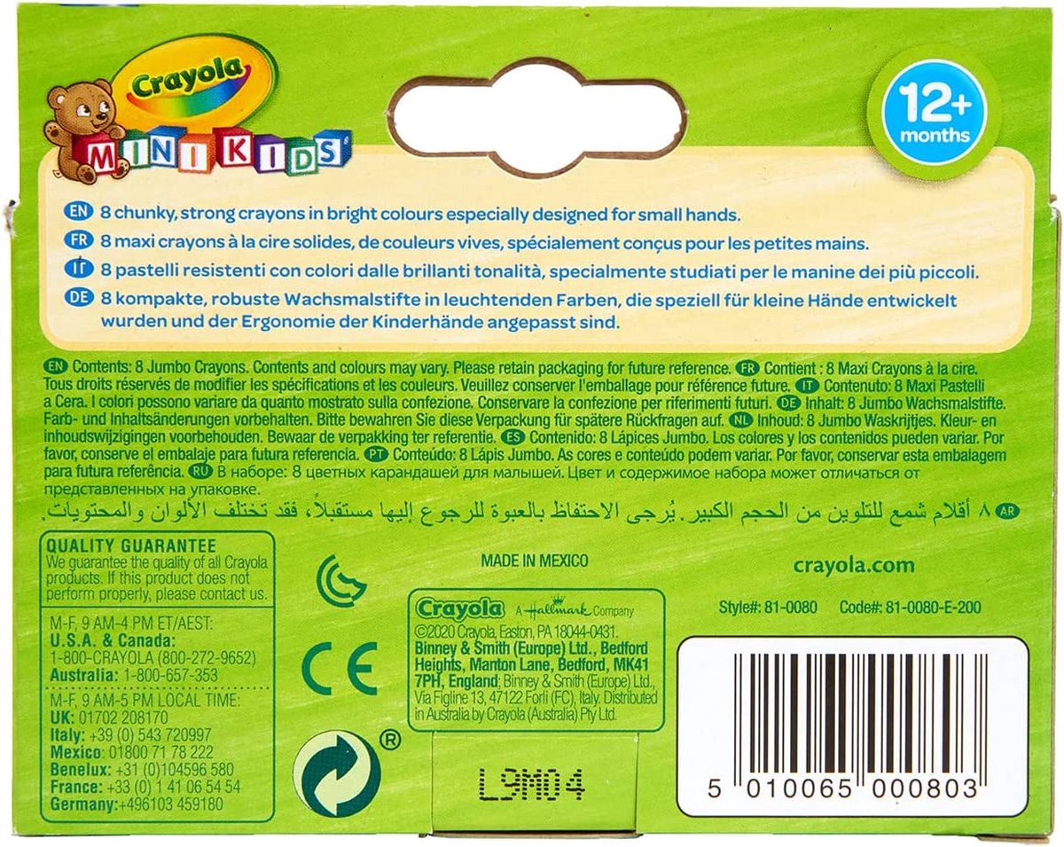 Crayola - Mini Kids - Krijt - Jumbo Waskrijt Voor Kinderen - 8 Stuks — afbeelding 4