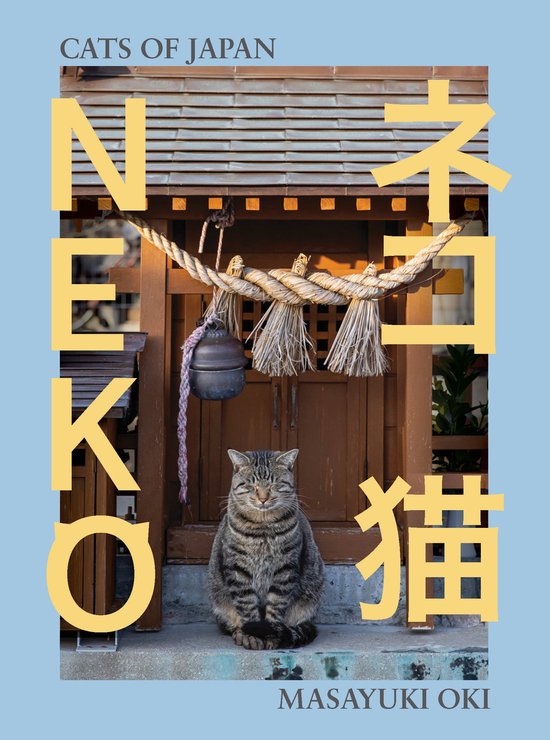 Neko - cover