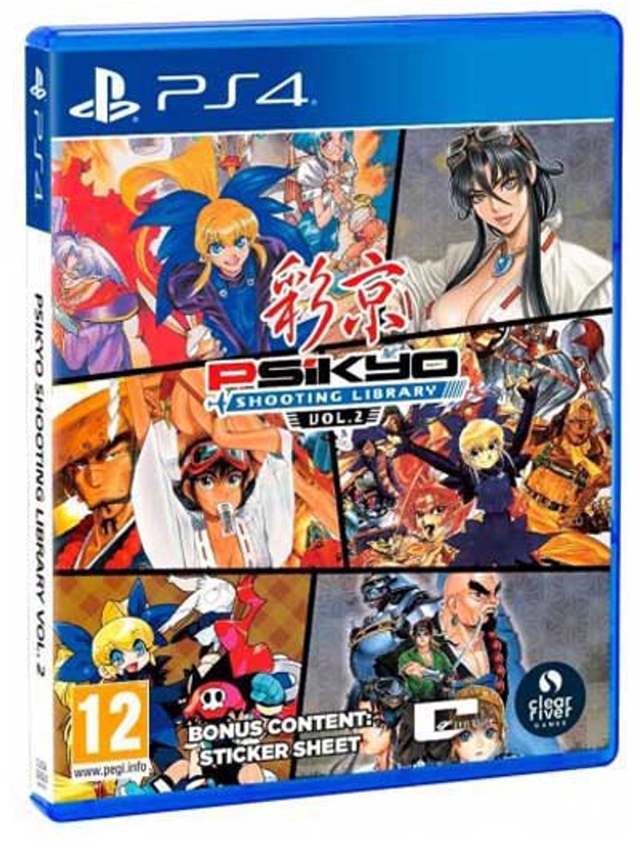 Psikyo Shooting Library Vol 2 (Playstation 4)