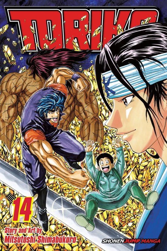Toriko 14 - Toriko, Vol. 14 - cover