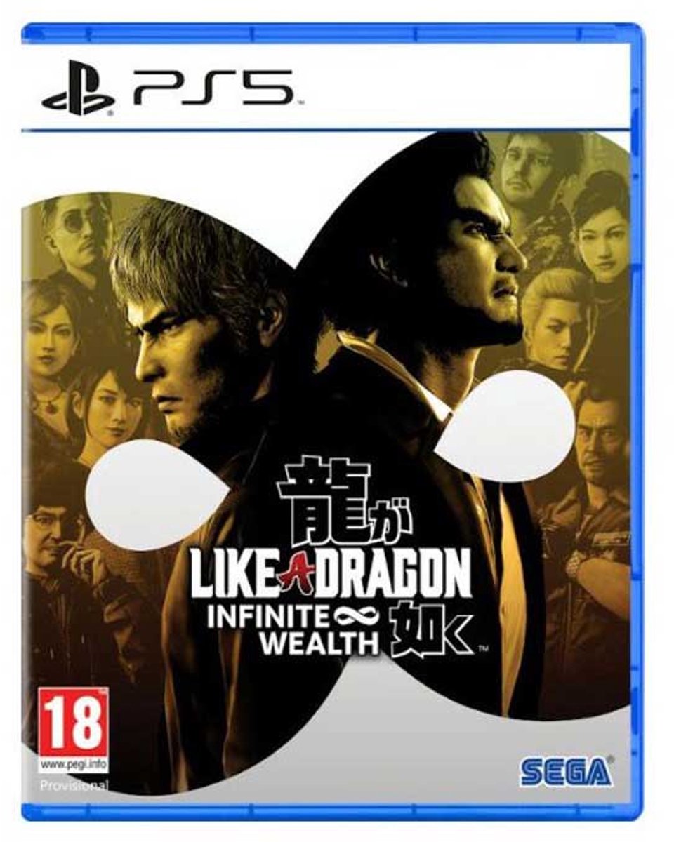 Playstation Games Ps5 Like A Dragon Infinite Wealth Goud PAL