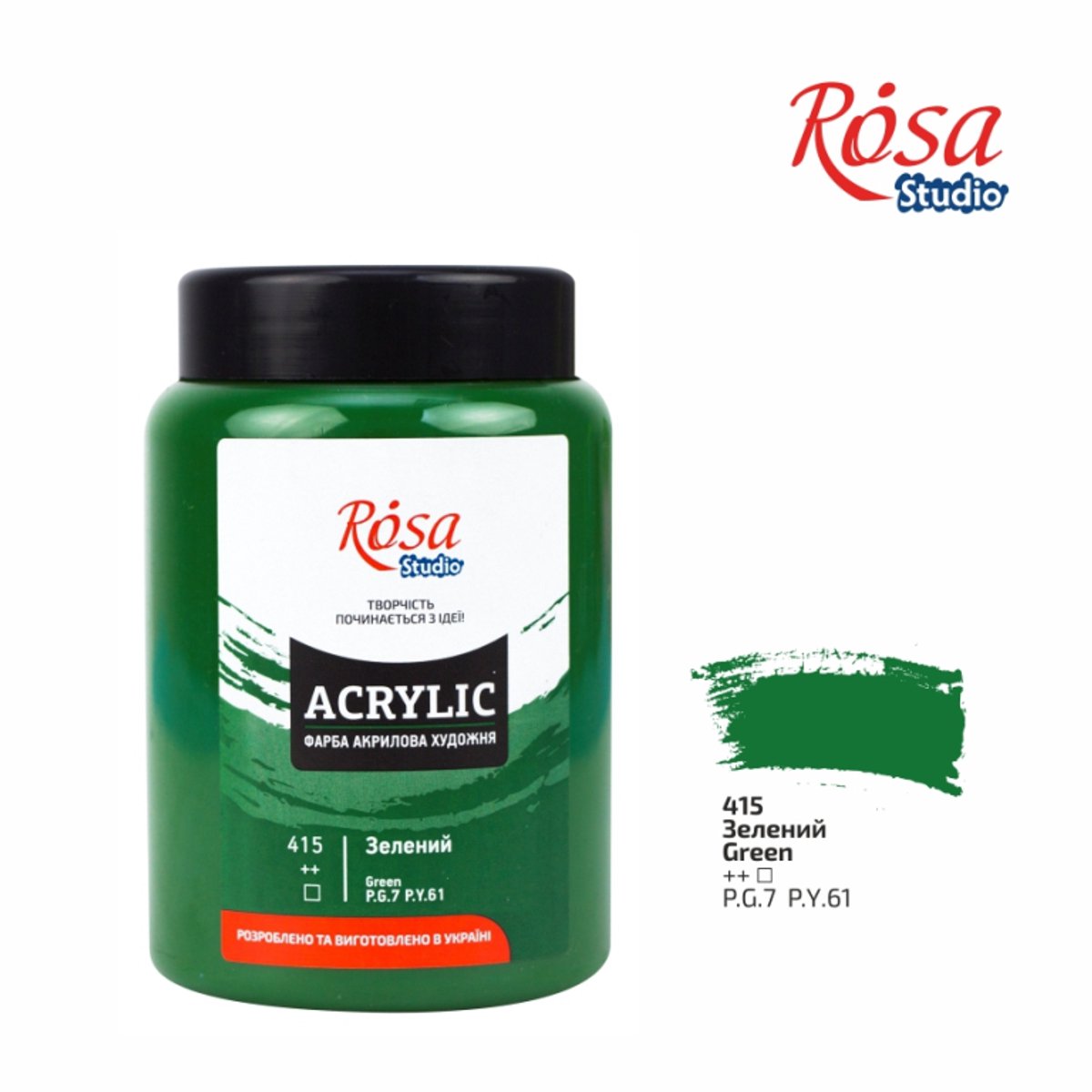Rosa Studio acrylverf 400 ml groene hobbyverf satijnglans.