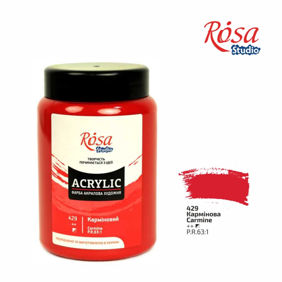 Rosa Studio acrylverf speelgoed 400 ml 429 Carmine satijnglans.