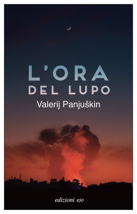 L'ora del lupo - cover