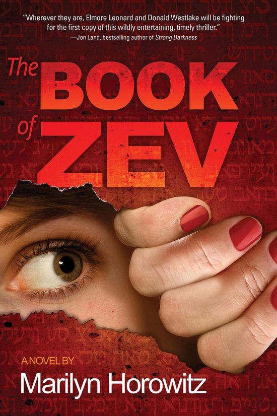 The Book of Zev - cover