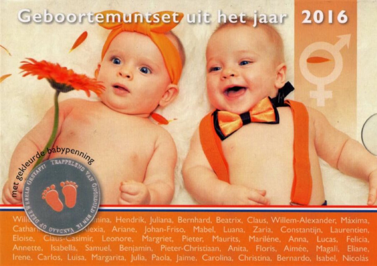 Geboorteset baby neutraal 2016
