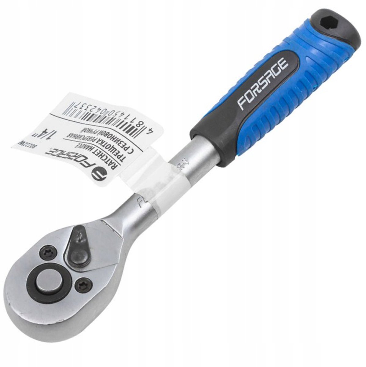 Ratelsleutel 1/4" 45 tanden 150 mm Cr-V