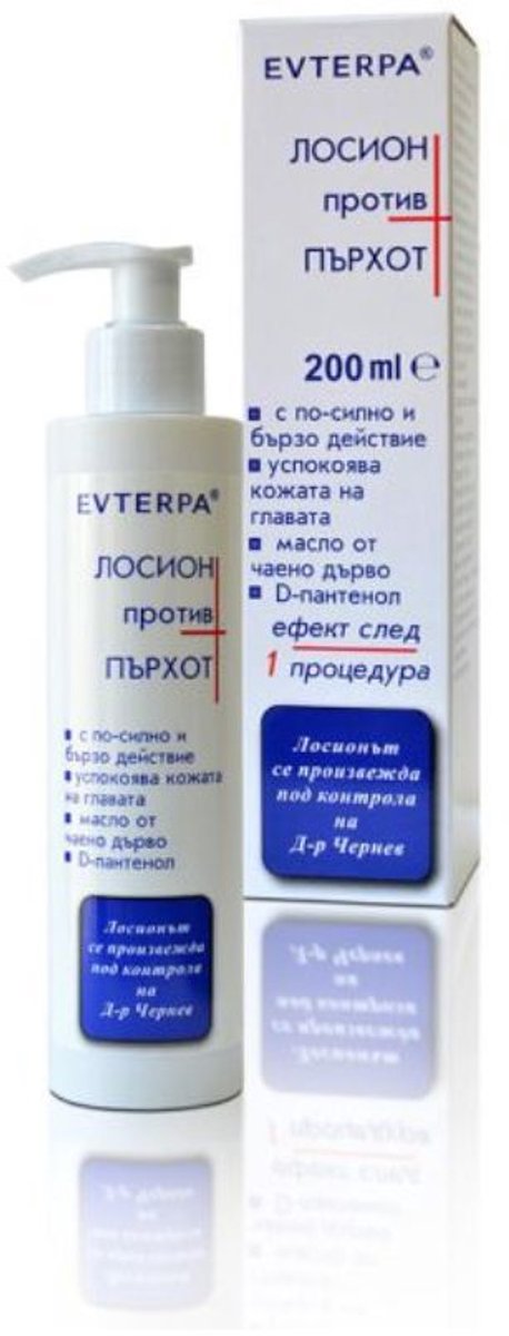 Natuurlijke vet haar lotion - Met tea tree olie en D-panthenol - Piroctone Olamine - kalmeert hoofdhuid en haar 200ml