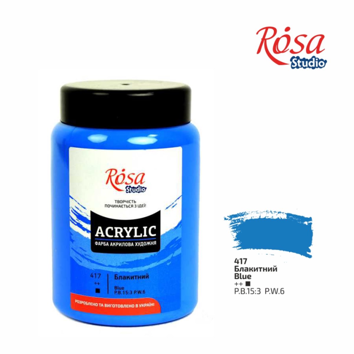 Rosa Studio acrylverf 400 ml blauw - creatieve hobbyverf.
