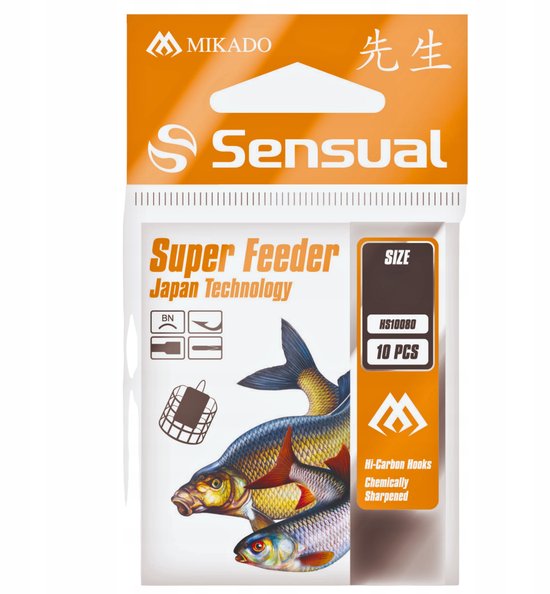 Mikado Sensual Super Feeder Hook - Maat 14 (10 stuks) van Mikado — afbeelding 3