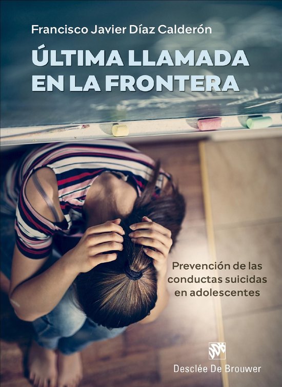 Última llamada a la frontera - cover