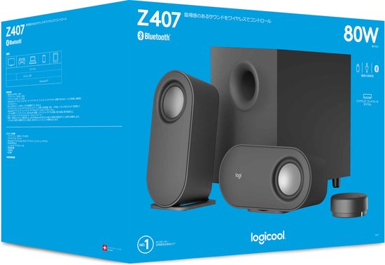 Verpakking van de Logitech Z407 speakers met Bluetooth, 80W en de set met twee speakers en subwoofer.