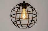 Lumidora Hanglamp 73320 - E27 - Zwart - Metaal - ⌀ 28 cm