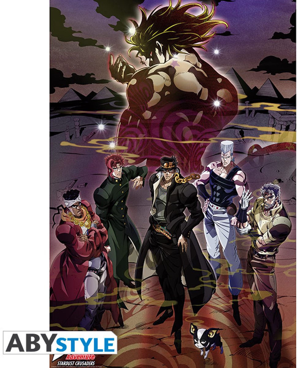 Poster Jojo's Bizarre Adventure - Group 61x91,5cm