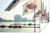 Zuid-Koreaanse vlaggen in de haven van Busan Poster 30x20 cm - klein - Foto print op Poster (wanddecoratie woonkamer / slaapkamer) / Aziatische steden Poster