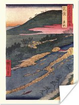 Vintage gravure Japans landschap poster papier 120x160 cm - Foto print op Poster (wanddecoratie woonkamer / slaapkamer) XXL / Groot formaat!