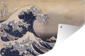 Tuinposter - Tuindoek - Tuinposters buiten - De grote golf van Kanagawa - schilderij van Katsushika Hokusai - 120x80 cm - Tuin