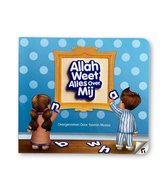 Allah weet alles over mij