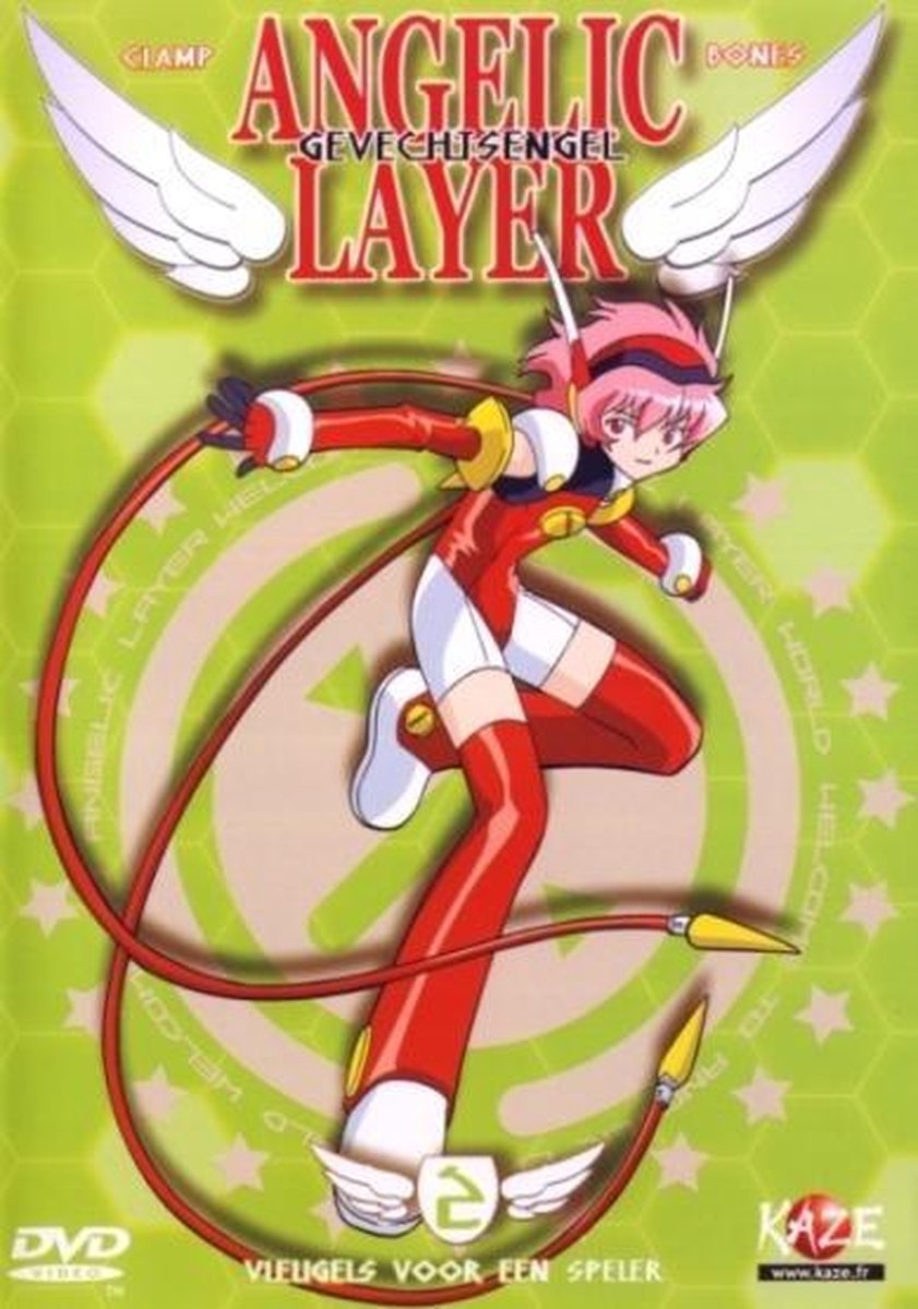 Angelic Layer V.2