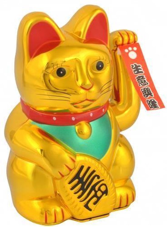 Maneki Neko Lucky Cat - Zwaaiende kat met bewegende arm - Japanse/Chinese gelukskat - Geluksbrenger Chinese kat - Japanse gelukskat - Maat: M -> 16 Cm Hoog - Decopatent