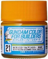 Mrhobby - Gundam Color For Builders Rx-78 Yellow (Mrh-ug-21)