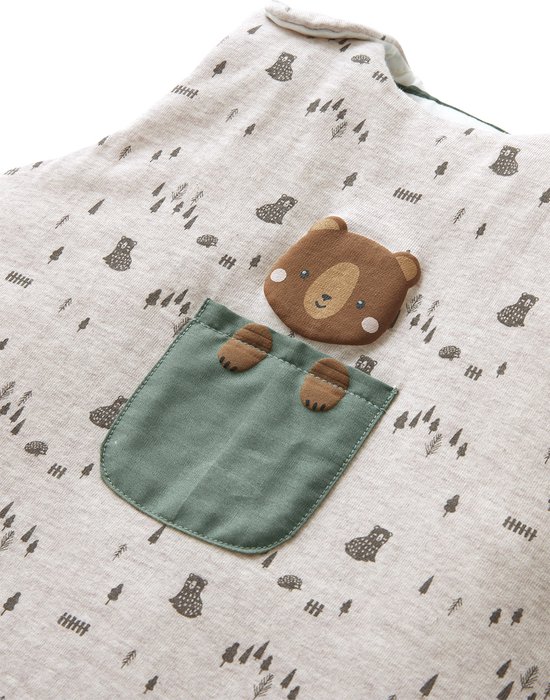 VERTBAUDET Gigoteuse Sans Manches PETIT MOUTON écru 6/18M