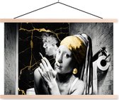Posterhanger incl. Poster 60x40 cm - Schoolplaat - Marmerlook - Meisje met de parel - Sigaretten - Toilet - Goud - Kunst - Oude meesters - Textielposter - Blanke latten