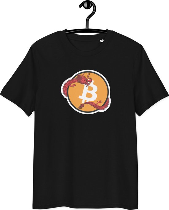 Foto: Bitcoin t shirt red dragon unisex 100 biologisch katoen zwart maat s bitpopart bitcoin cadeau bitcoin t shirt crypto t shirt crypto shirt bitcoin shirt bitcoin merch crypto merch bitcoin kleding