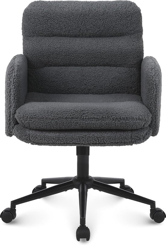 Comfortabele kantoorstoel met berenoren en zachte bekleding | HOMCOM