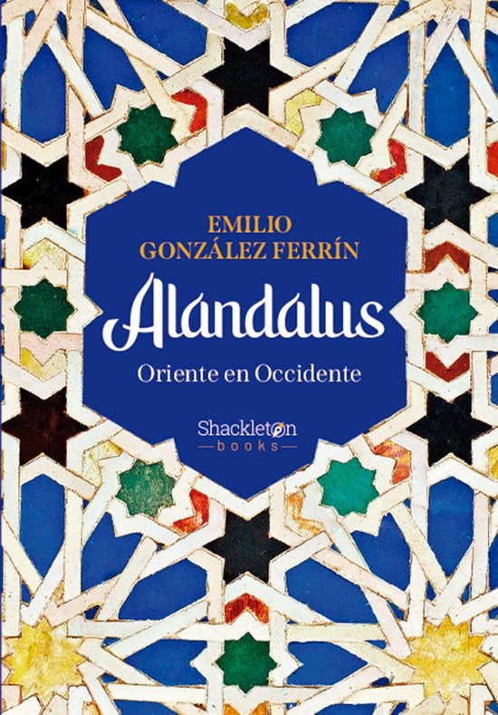 Shackleton Books - Alandalus