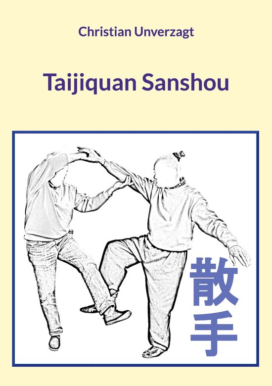 Taijiquan Sanshou - cover