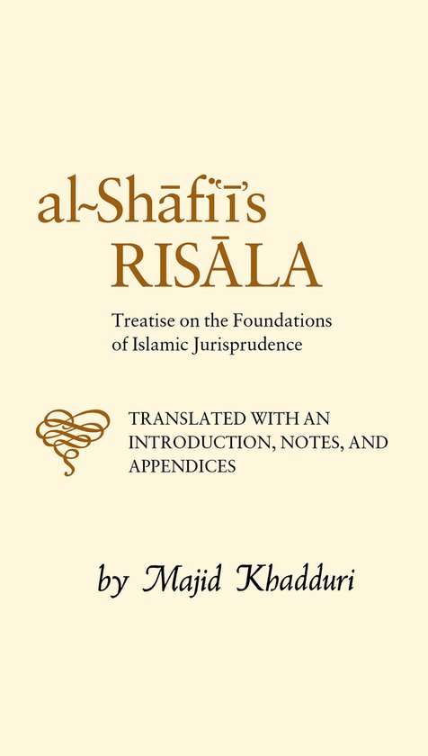 Al Shafi i s Risala - cover