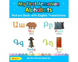 Omslag van Teach & Learn Basic Armenian Words for Children- My First Armenian Alphabets Picture Book with English Translations
