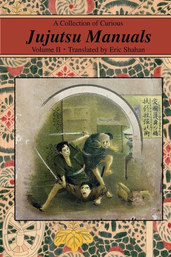 A Collection of Curious Jujutsu Manuals - cover