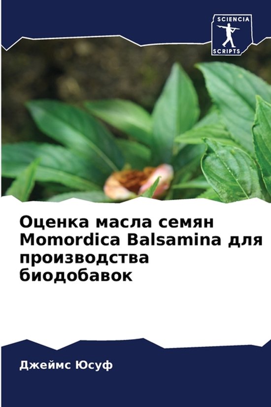  - cover
