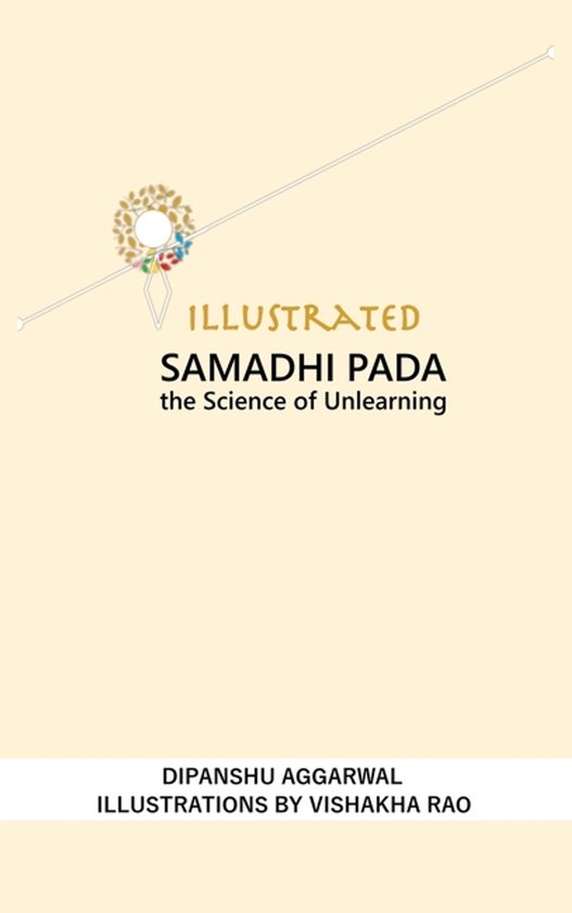 Patanjali Yoga Sutras- Illustrated Samadhi Pada - cover