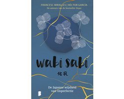 Wabi sabi