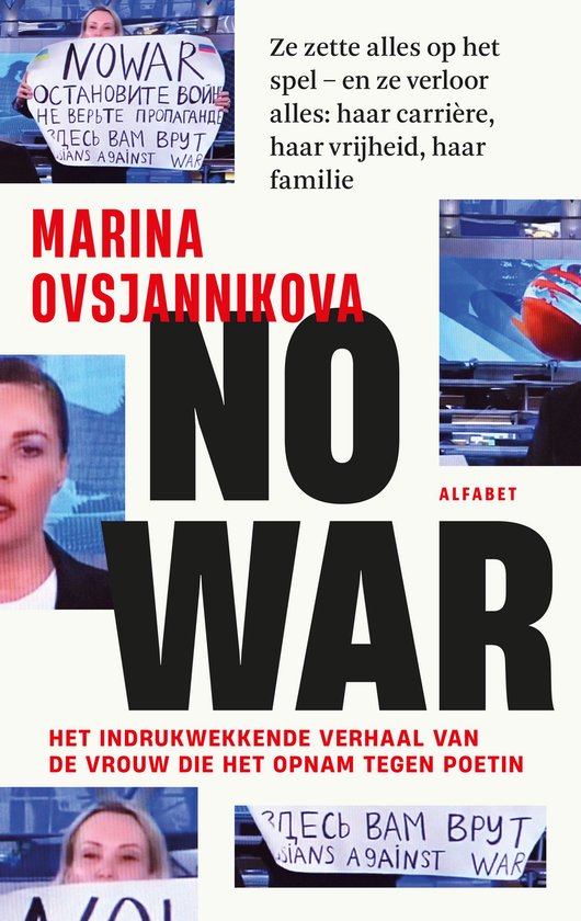 No War - cover