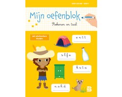 Mijn oefenblok: Rekenen en taal Derde leerjaar - groep 5